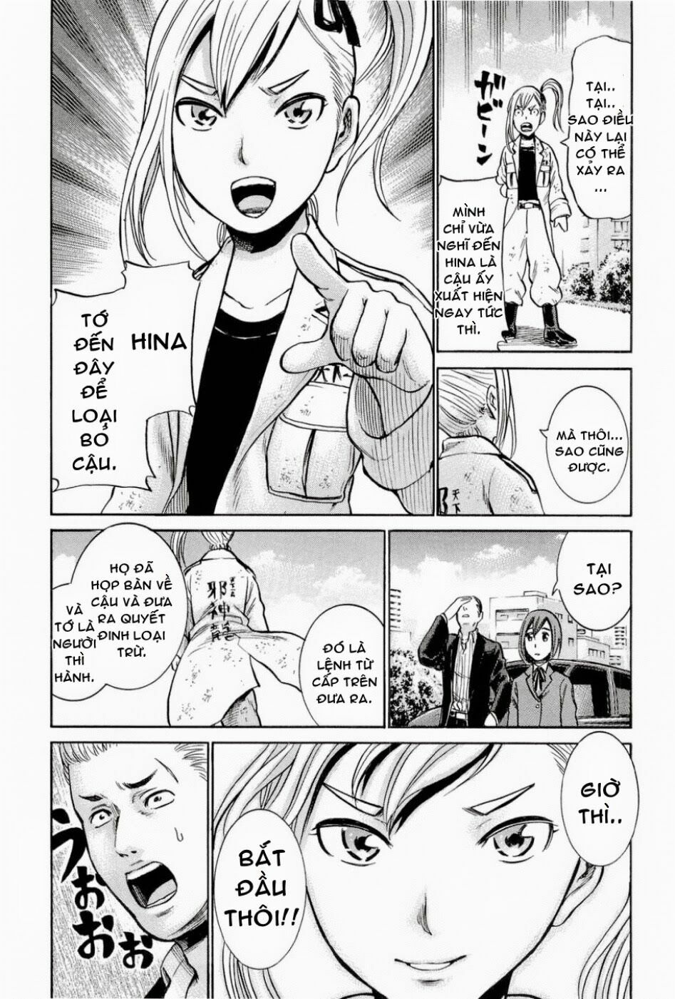 Anh Chàng Yakuza Và Cô Nàng Siêu Năng Lực: Chapter 6