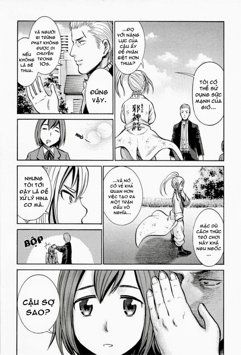 Anh Chàng Yakuza Và Cô Nàng Siêu Năng Lực: Chapter 6