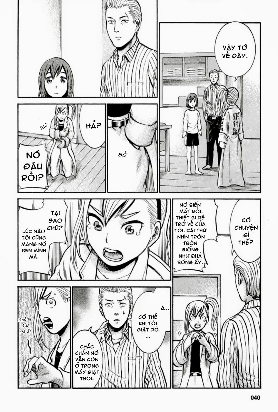 Anh Chàng Yakuza Và Cô Nàng Siêu Năng Lực: Chapter 6