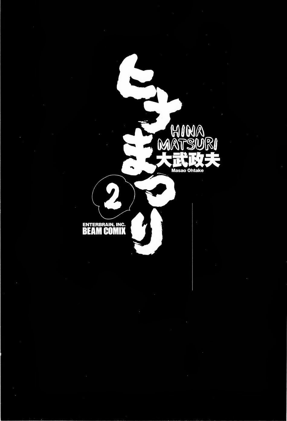 Anh Chàng Yakuza Và Cô Nàng Siêu Năng Lực: Chapter 6