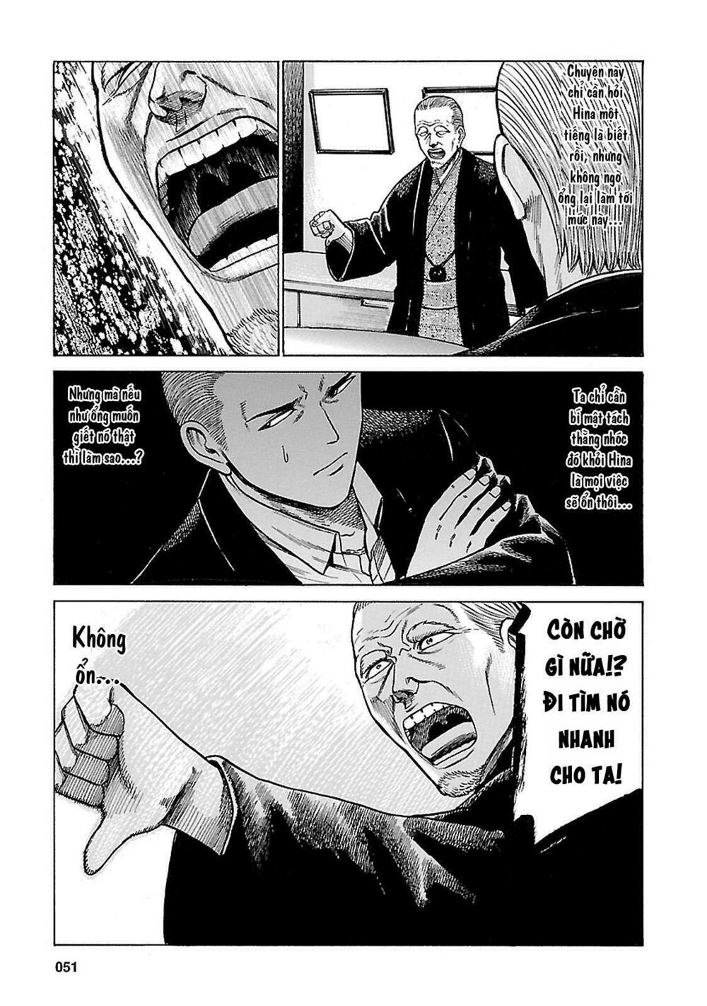 Anh Chàng Yakuza Và Cô Nàng Siêu Năng Lực: Chapter 60