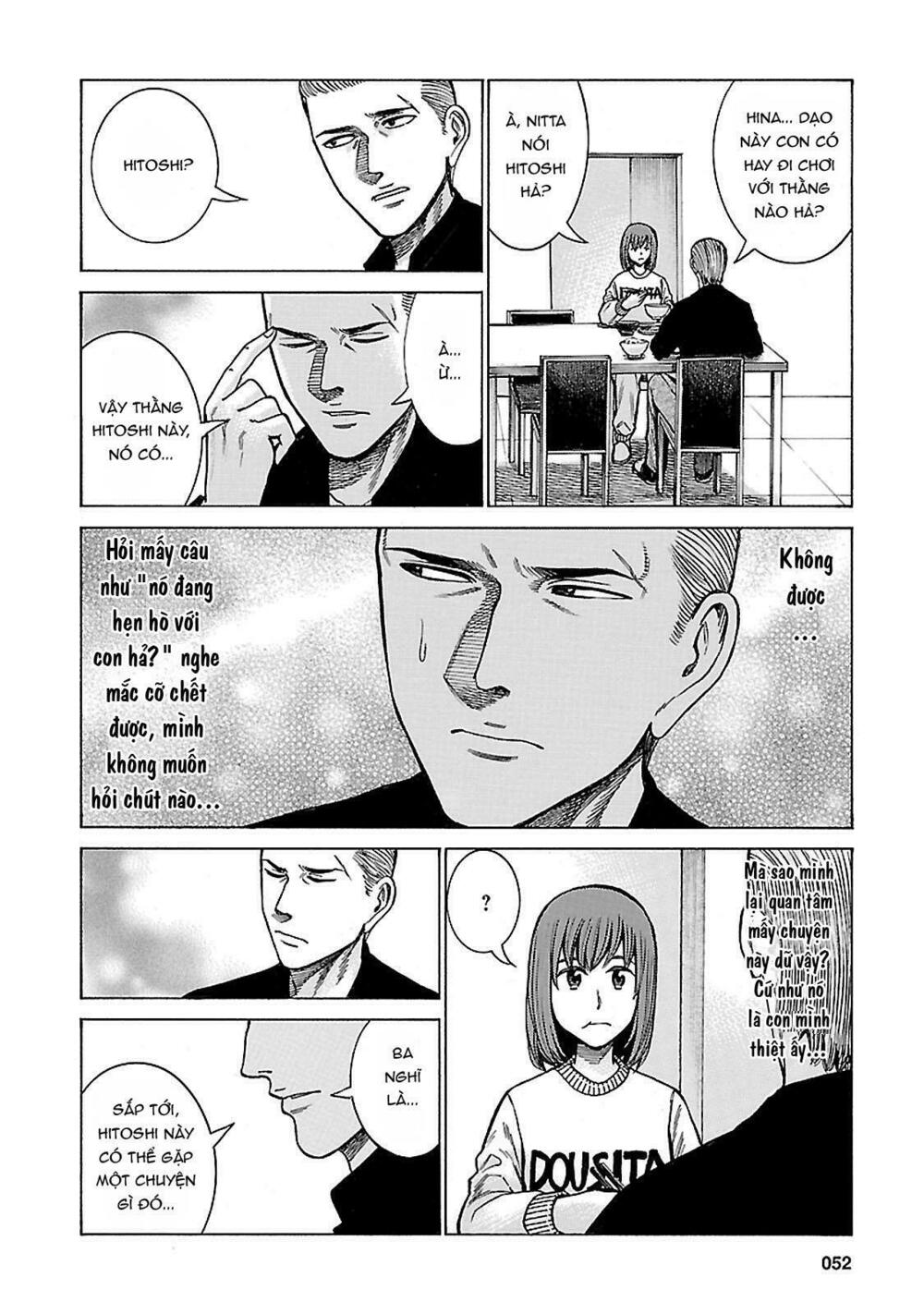 Anh Chàng Yakuza Và Cô Nàng Siêu Năng Lực: Chapter 60