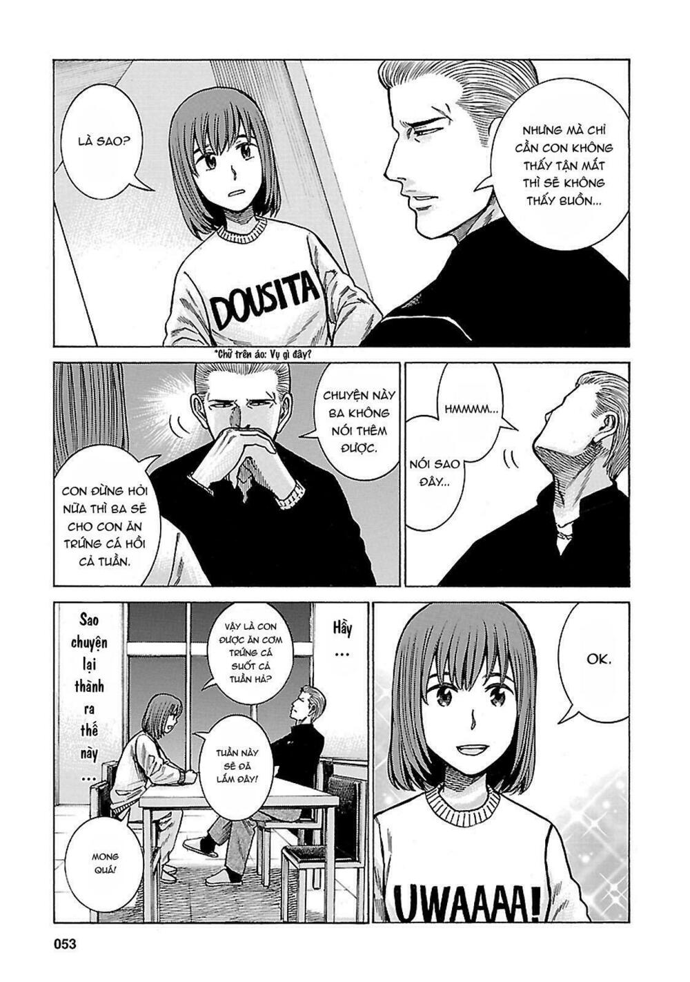 Anh Chàng Yakuza Và Cô Nàng Siêu Năng Lực: Chapter 60