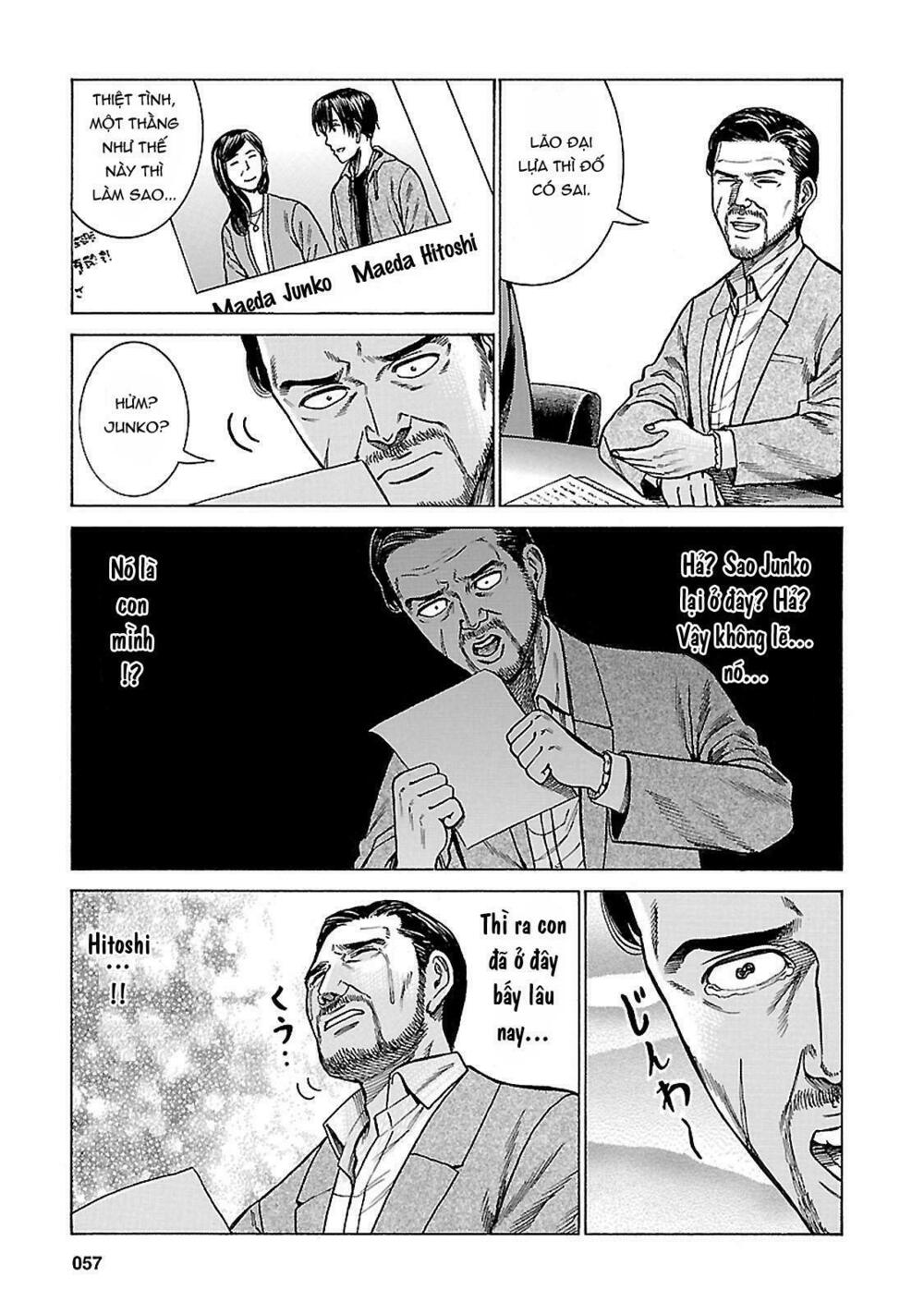 Anh Chàng Yakuza Và Cô Nàng Siêu Năng Lực: Chapter 60