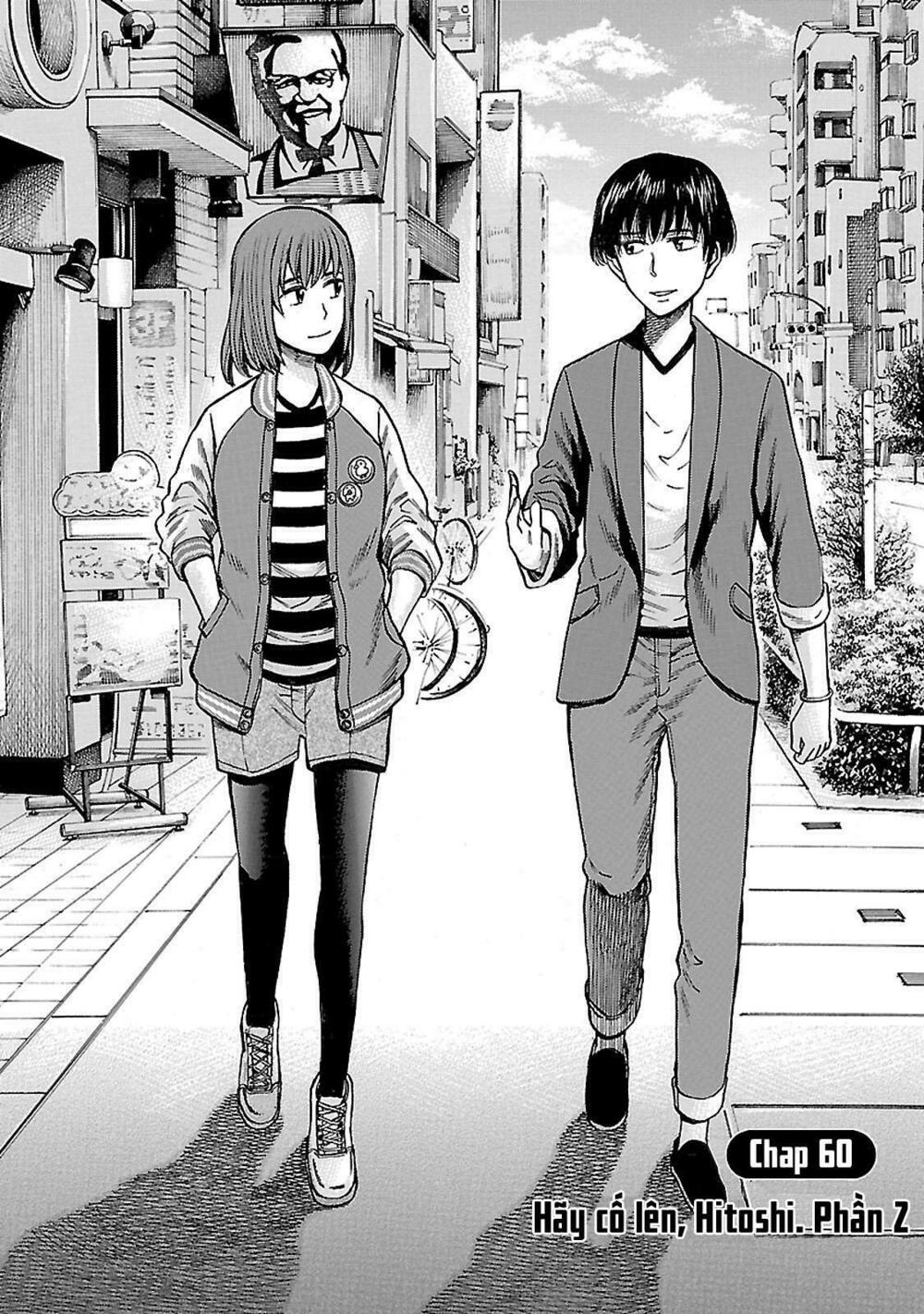 Anh Chàng Yakuza Và Cô Nàng Siêu Năng Lực: Chapter 60