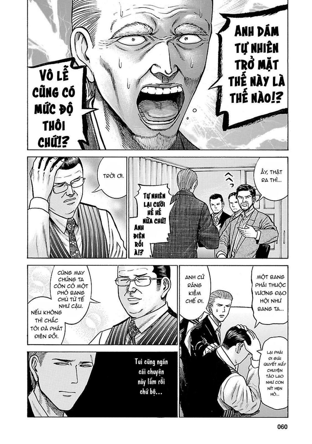 Anh Chàng Yakuza Và Cô Nàng Siêu Năng Lực: Chapter 60