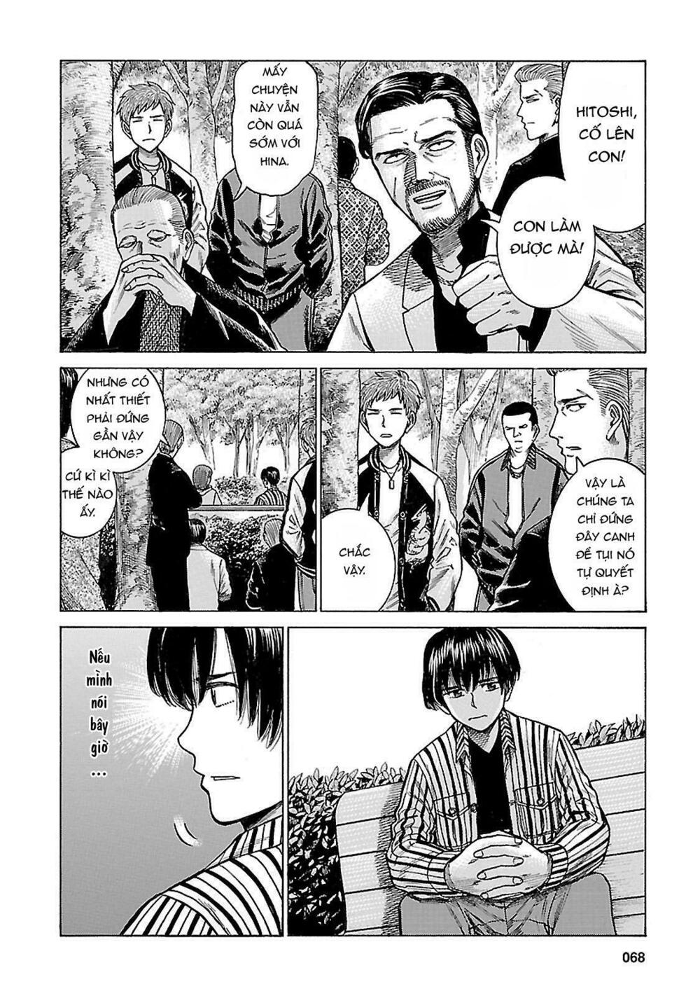 Anh Chàng Yakuza Và Cô Nàng Siêu Năng Lực: Chapter 60