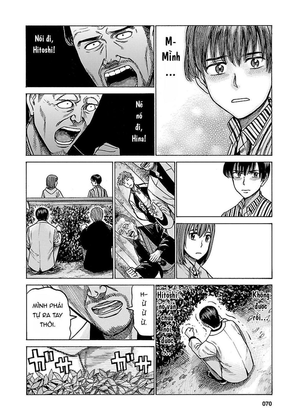 Anh Chàng Yakuza Và Cô Nàng Siêu Năng Lực: Chapter 60