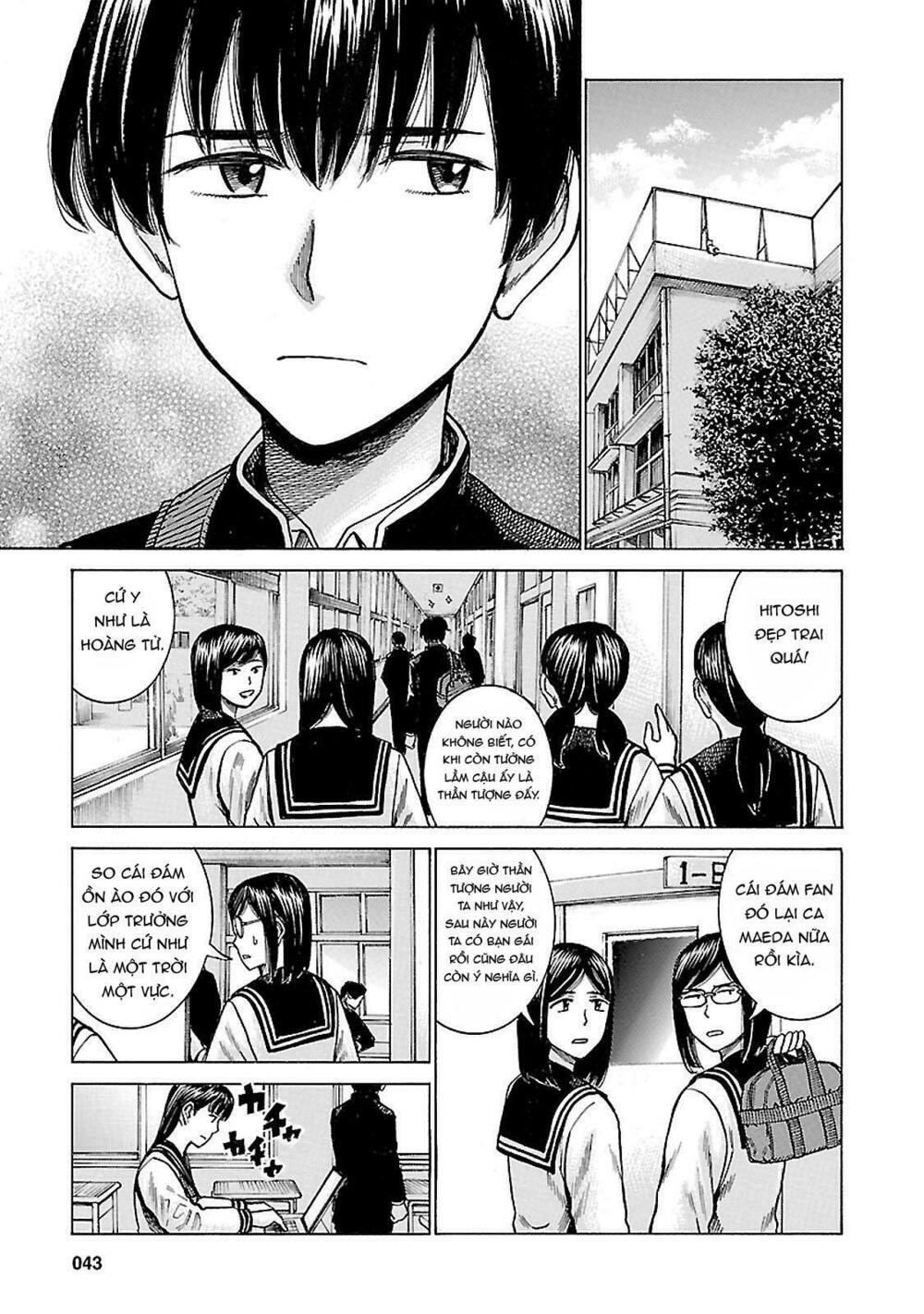 Anh Chàng Yakuza Và Cô Nàng Siêu Năng Lực: Chapter 60