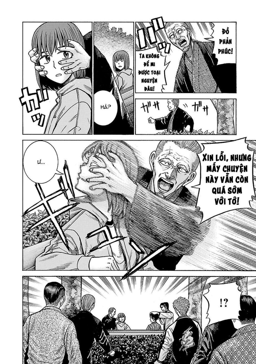 Anh Chàng Yakuza Và Cô Nàng Siêu Năng Lực: Chapter 60