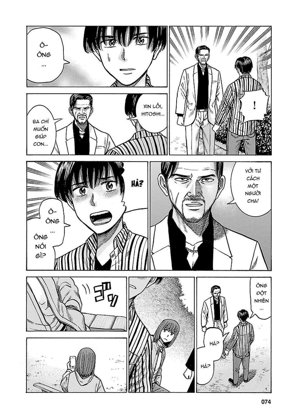 Anh Chàng Yakuza Và Cô Nàng Siêu Năng Lực: Chapter 60