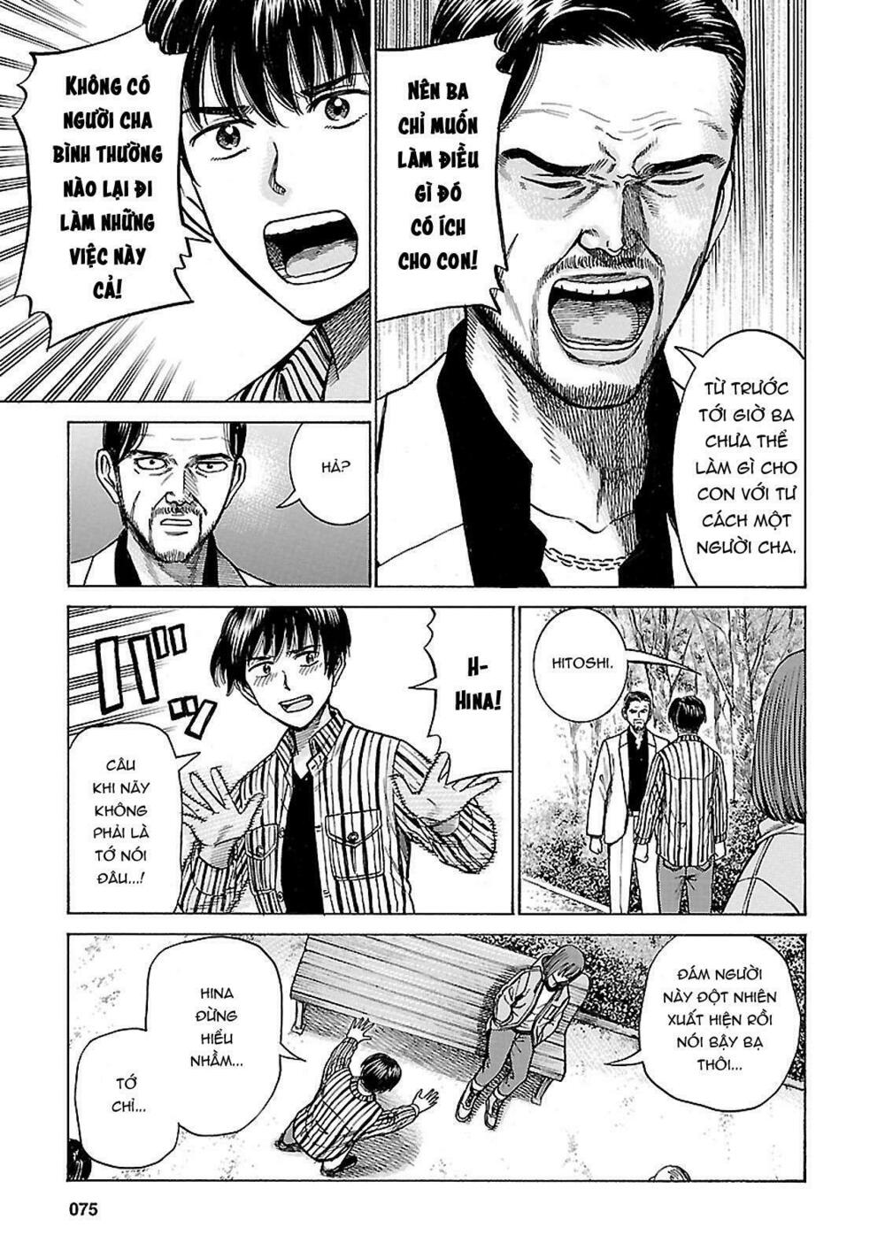 Anh Chàng Yakuza Và Cô Nàng Siêu Năng Lực: Chapter 60