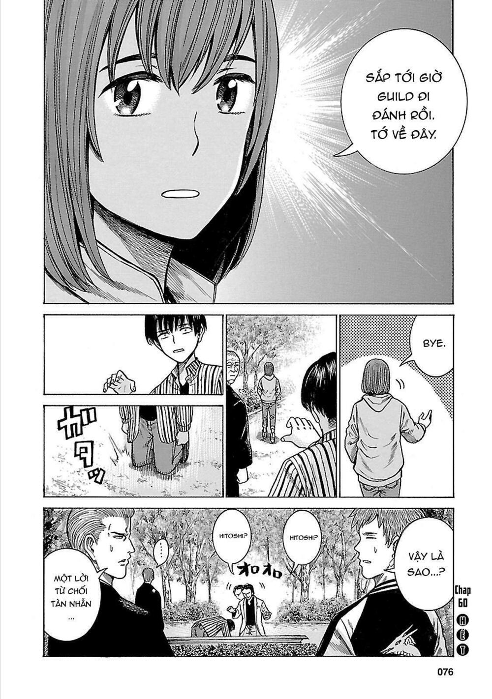 Anh Chàng Yakuza Và Cô Nàng Siêu Năng Lực: Chapter 60