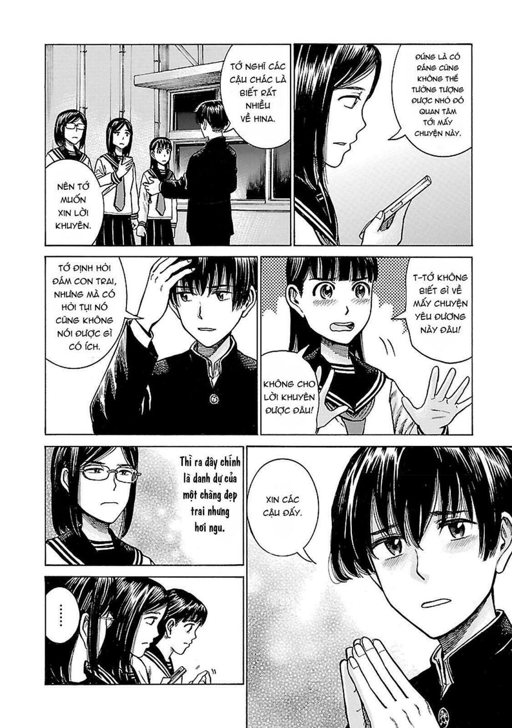 Anh Chàng Yakuza Và Cô Nàng Siêu Năng Lực: Chapter 60
