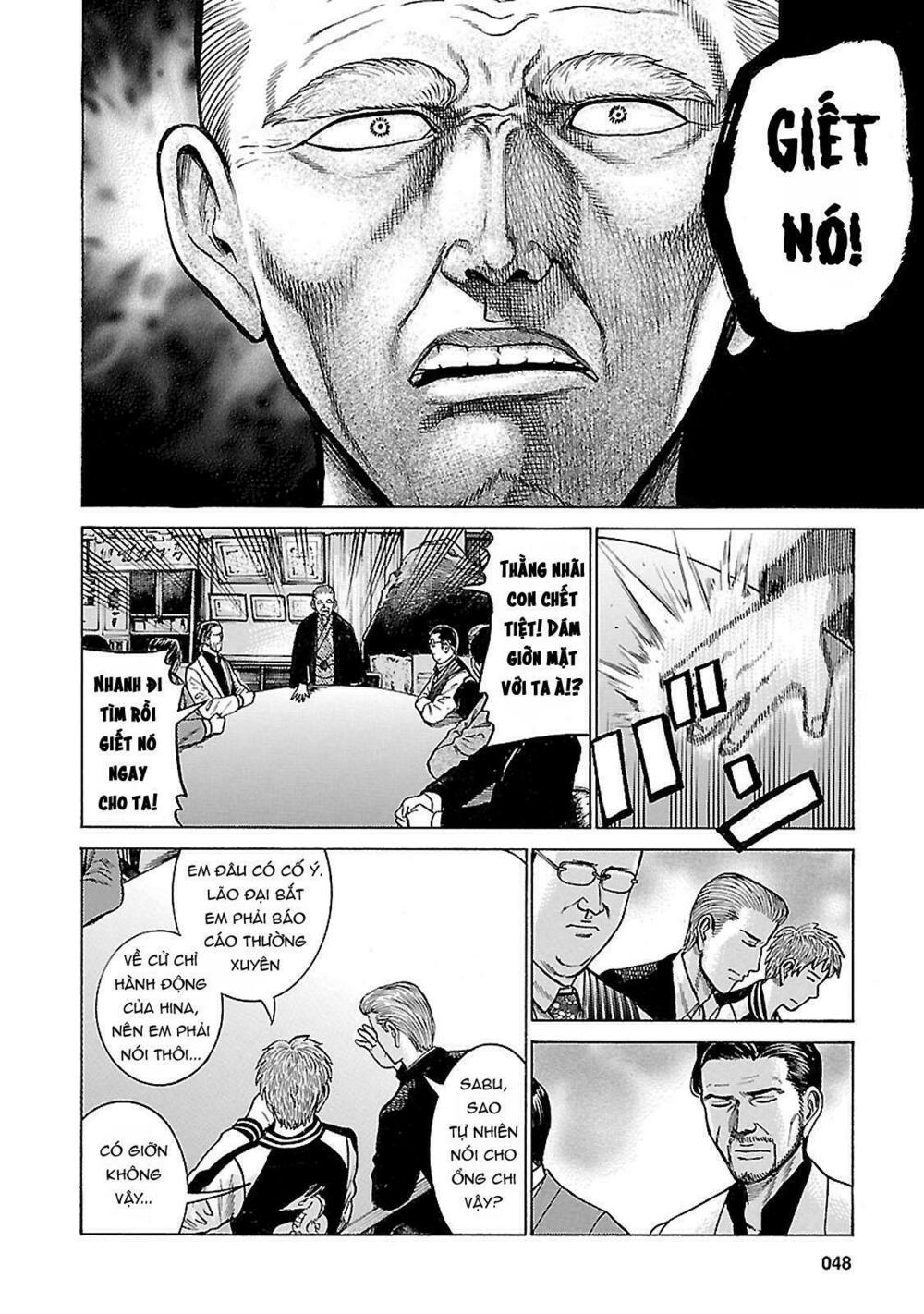 Anh Chàng Yakuza Và Cô Nàng Siêu Năng Lực: Chapter 60