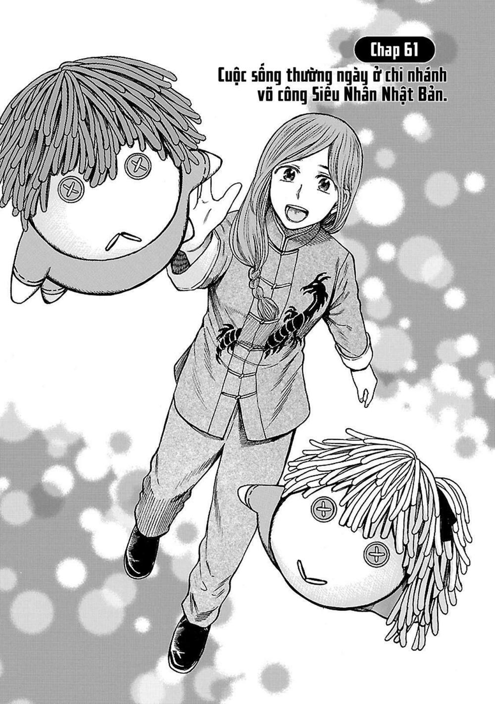 Anh Chàng Yakuza Và Cô Nàng Siêu Năng Lực: Chapter 61