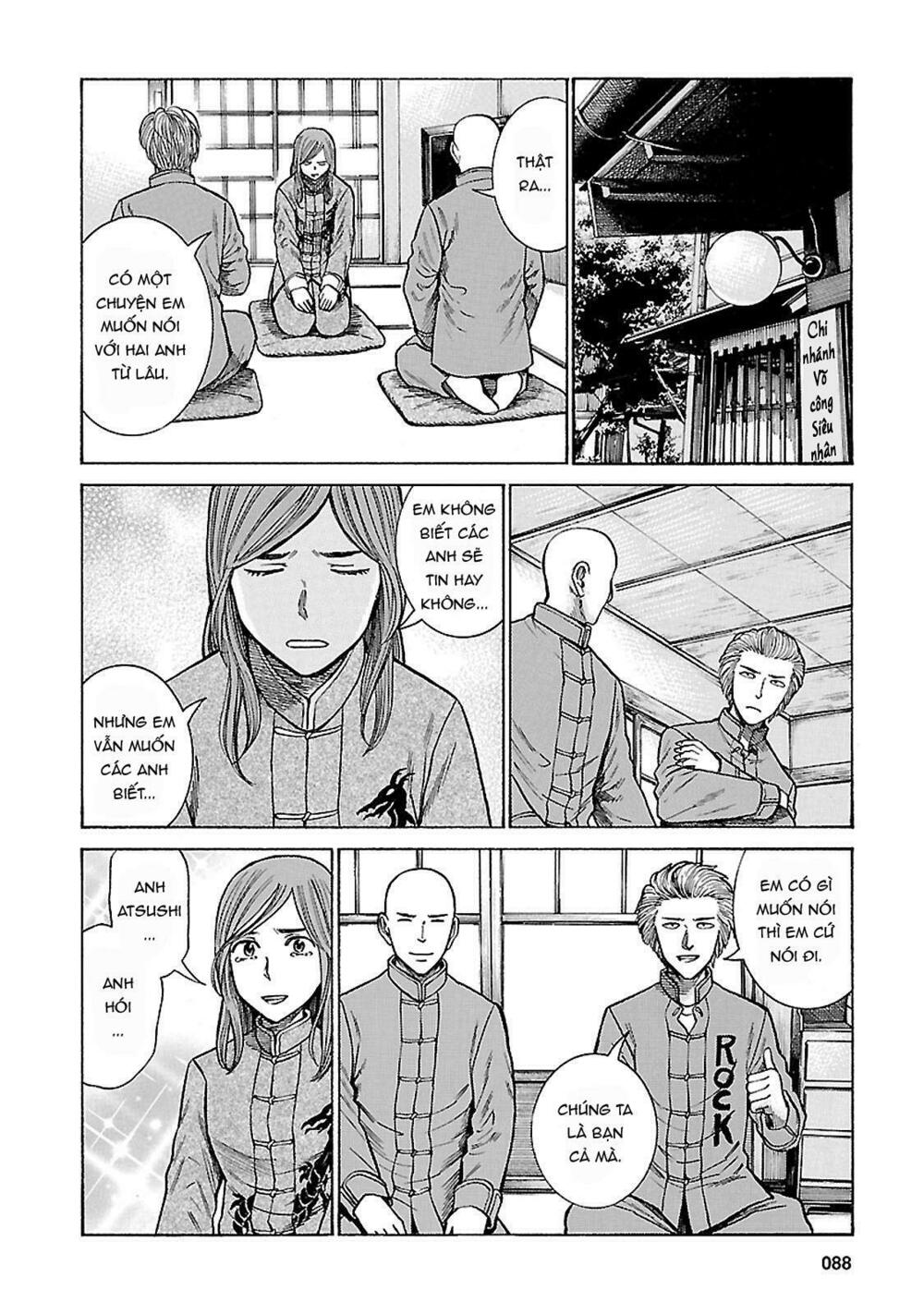 Anh Chàng Yakuza Và Cô Nàng Siêu Năng Lực: Chapter 61