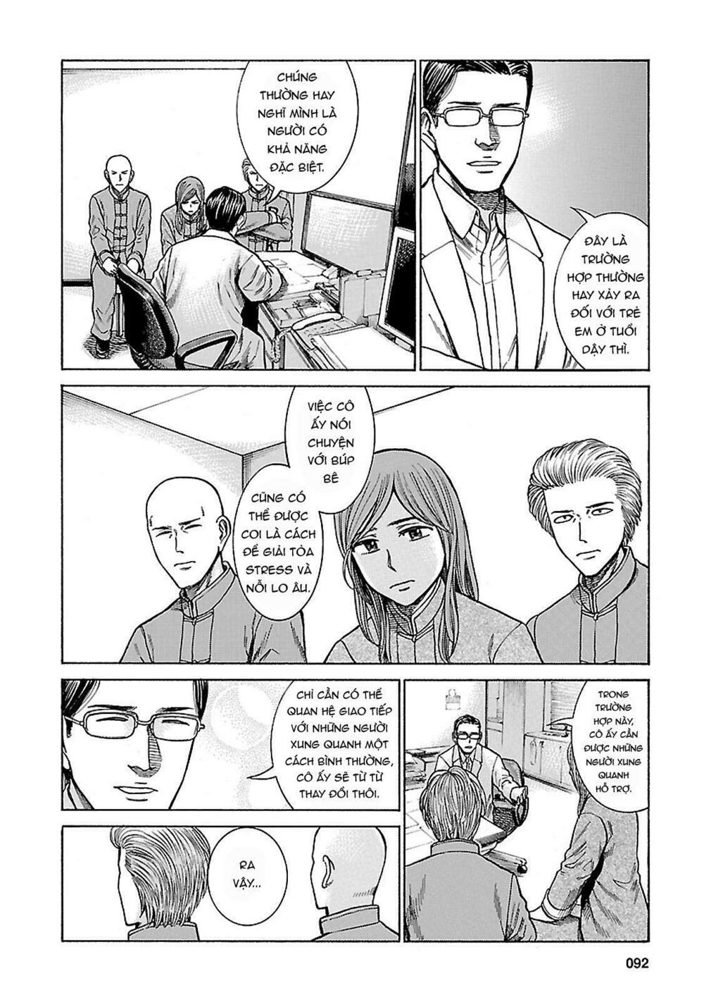 Anh Chàng Yakuza Và Cô Nàng Siêu Năng Lực: Chapter 61