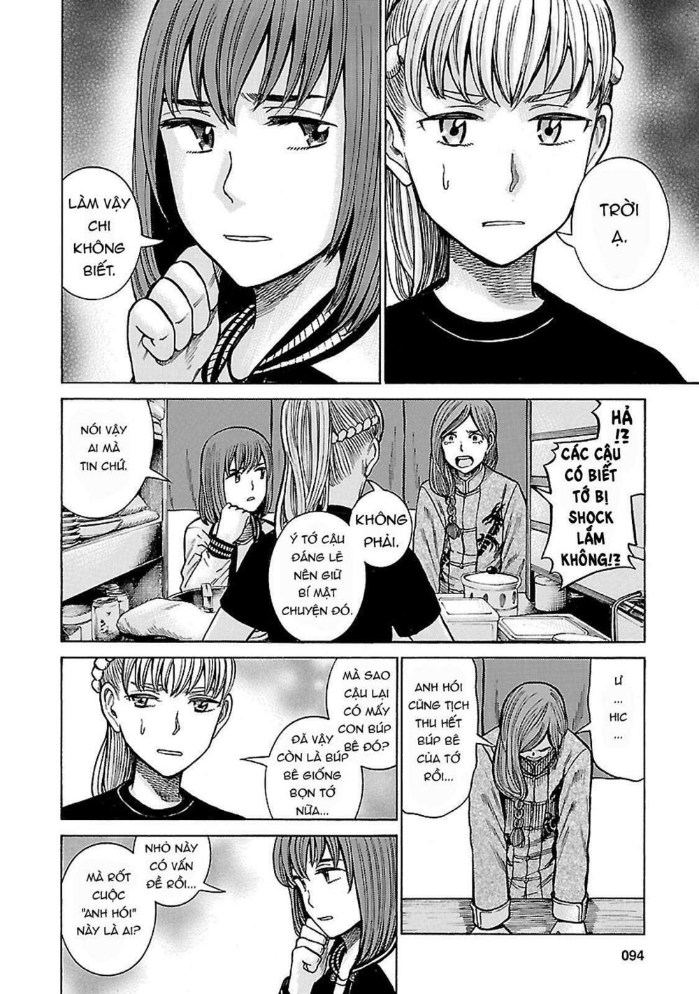 Anh Chàng Yakuza Và Cô Nàng Siêu Năng Lực: Chapter 61