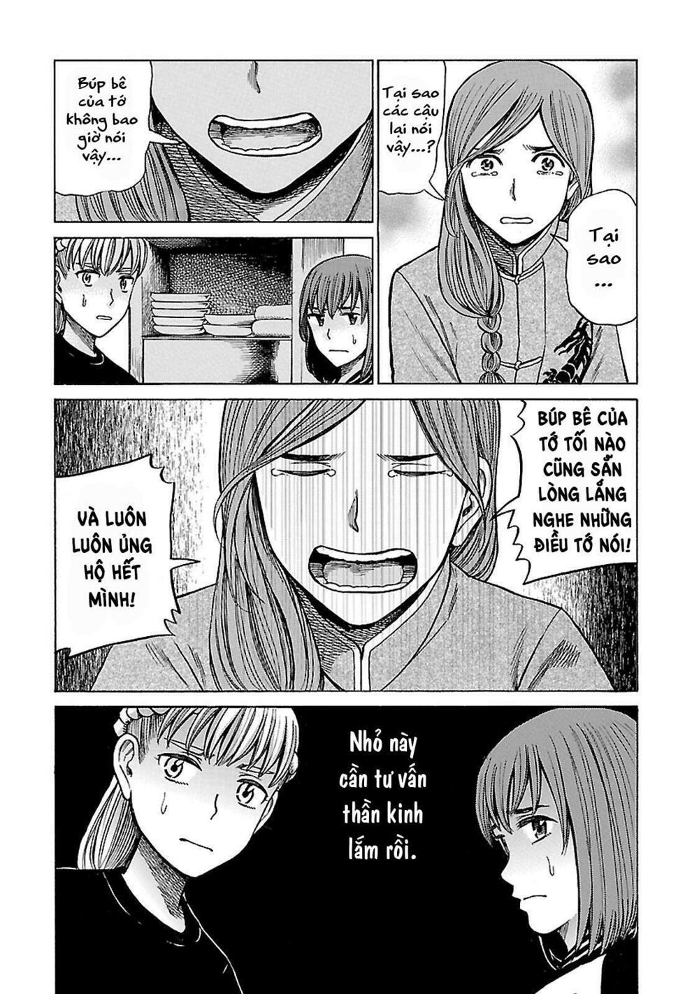 Anh Chàng Yakuza Và Cô Nàng Siêu Năng Lực: Chapter 61