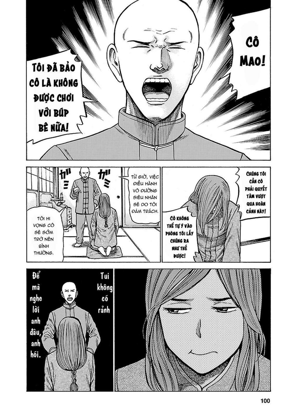 Anh Chàng Yakuza Và Cô Nàng Siêu Năng Lực: Chapter 61