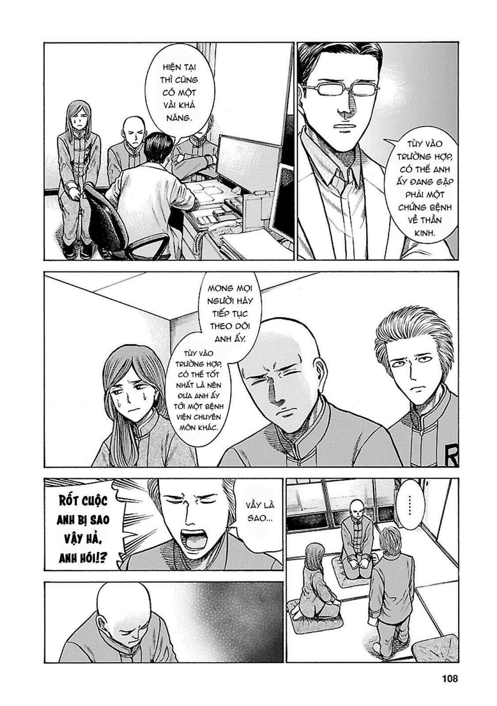 Anh Chàng Yakuza Và Cô Nàng Siêu Năng Lực: Chapter 61