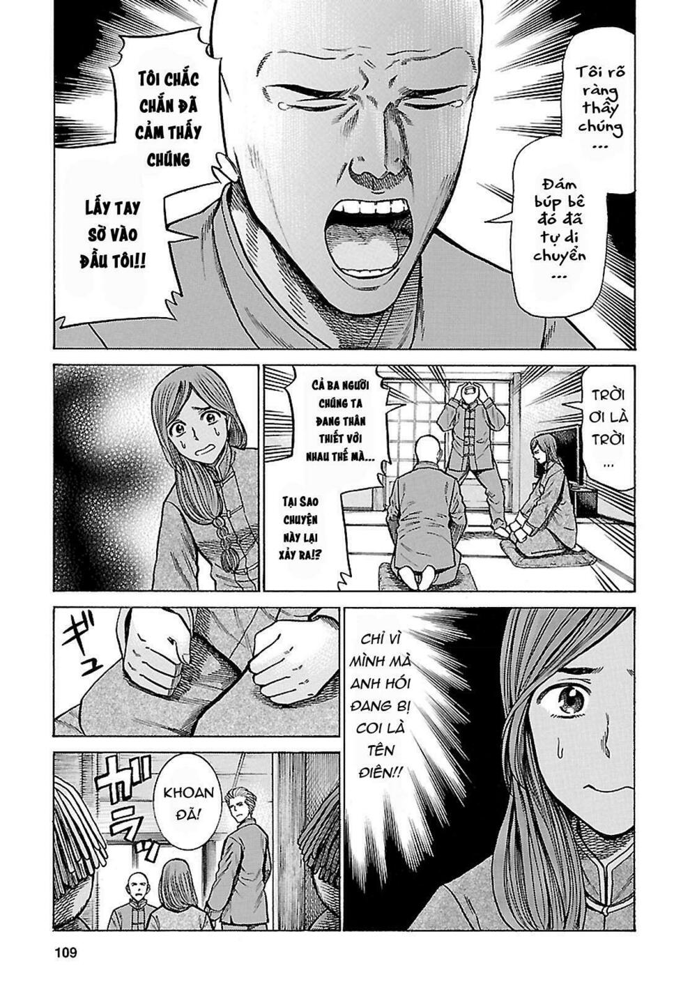 Anh Chàng Yakuza Và Cô Nàng Siêu Năng Lực: Chapter 61