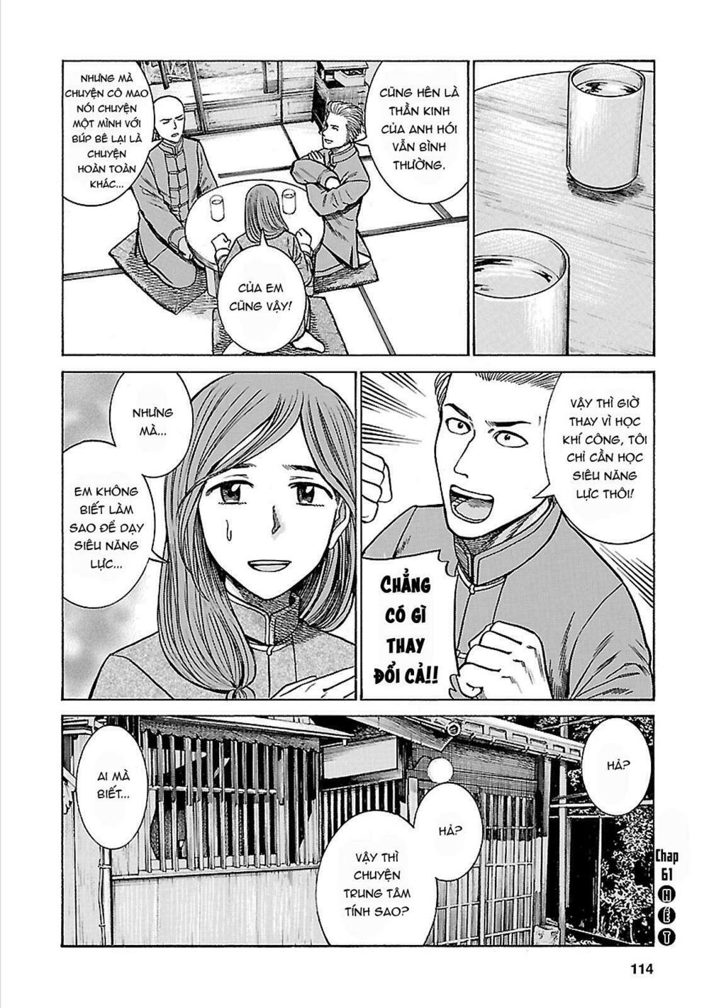 Anh Chàng Yakuza Và Cô Nàng Siêu Năng Lực: Chapter 61