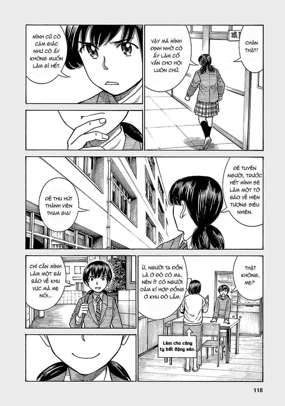 Anh Chàng Yakuza Và Cô Nàng Siêu Năng Lực: Chapter 61