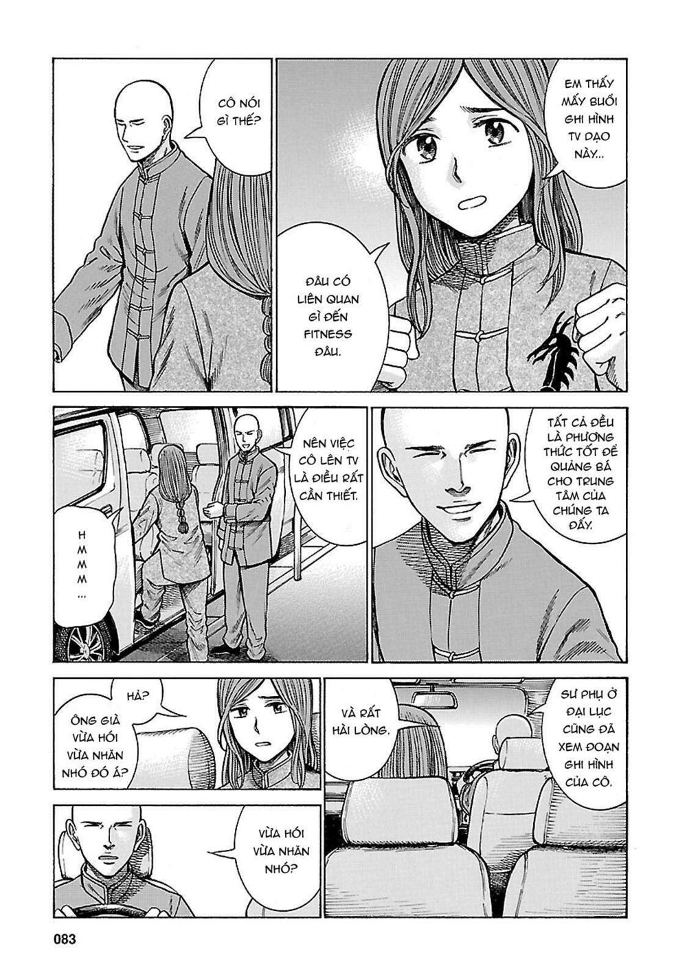 Anh Chàng Yakuza Và Cô Nàng Siêu Năng Lực: Chapter 61