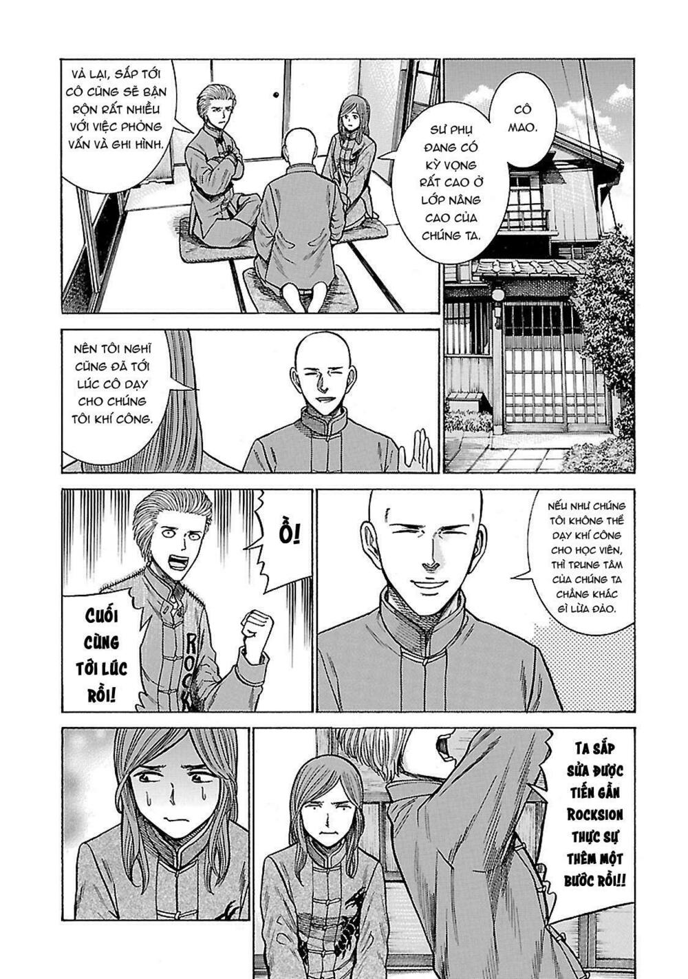 Anh Chàng Yakuza Và Cô Nàng Siêu Năng Lực: Chapter 61