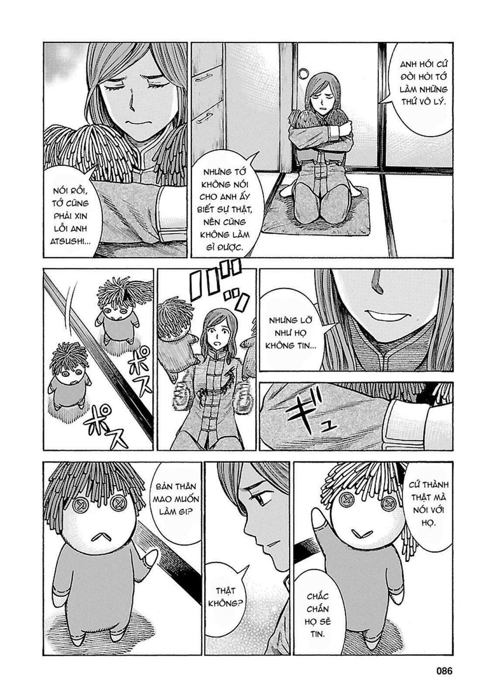 Anh Chàng Yakuza Và Cô Nàng Siêu Năng Lực: Chapter 61