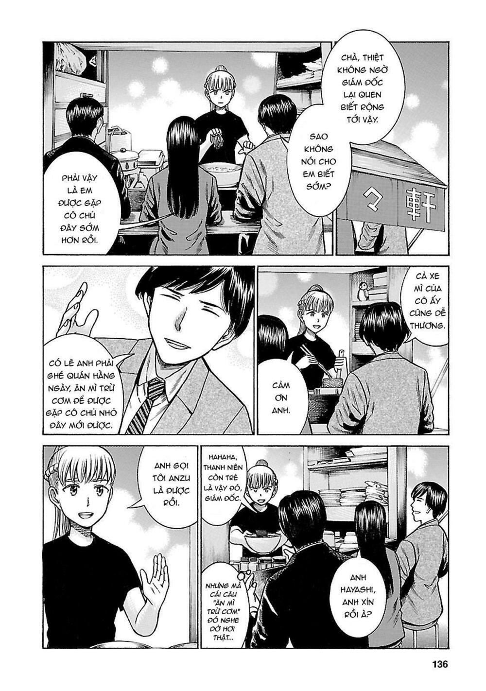 Anh Chàng Yakuza Và Cô Nàng Siêu Năng Lực: Chapter 62