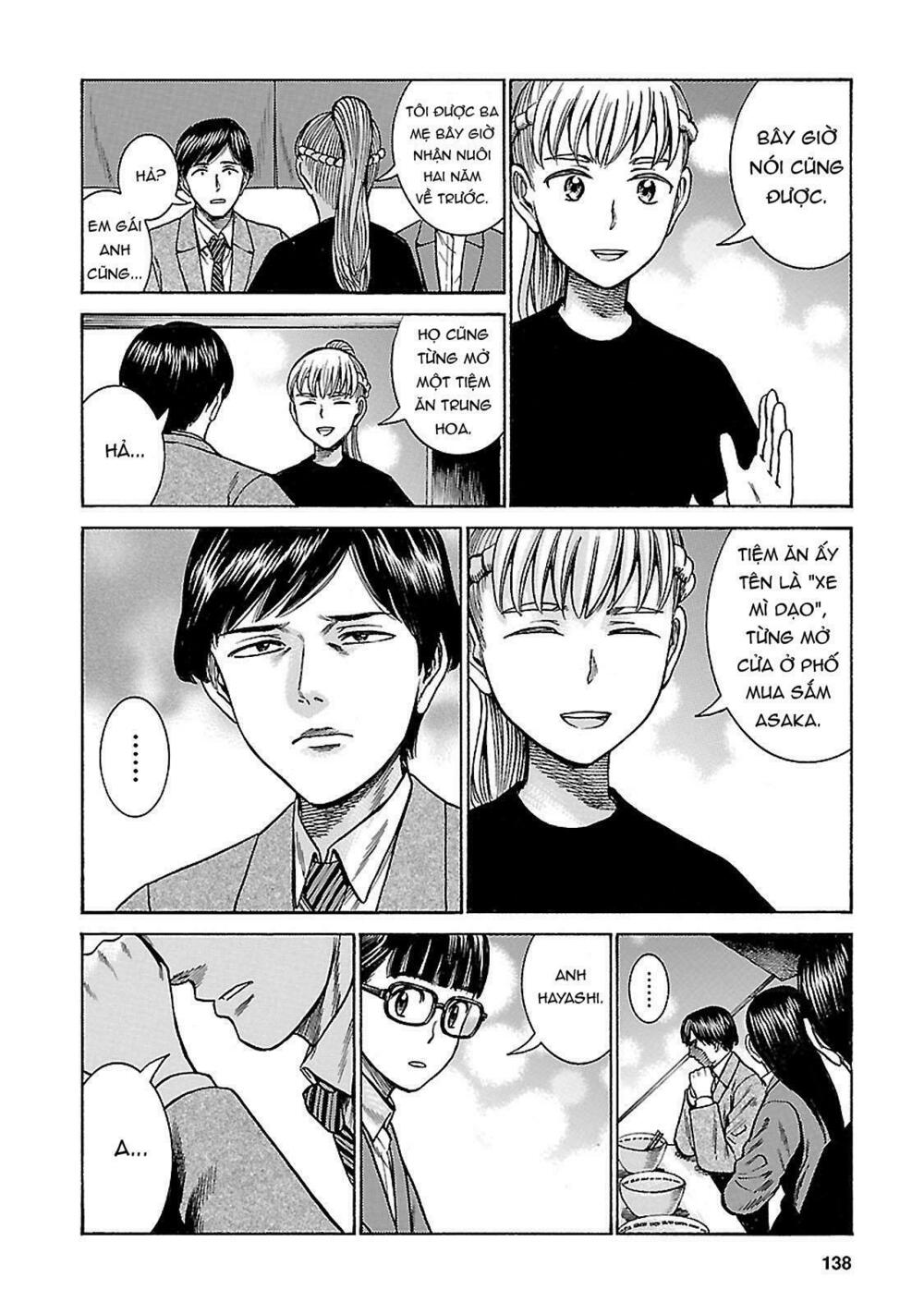 Anh Chàng Yakuza Và Cô Nàng Siêu Năng Lực: Chapter 62