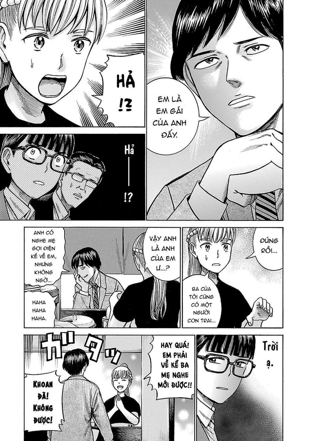 Anh Chàng Yakuza Và Cô Nàng Siêu Năng Lực: Chapter 62