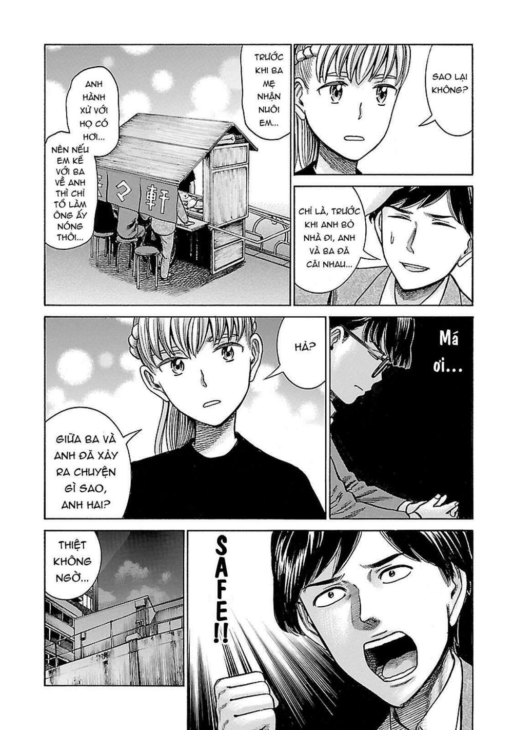Anh Chàng Yakuza Và Cô Nàng Siêu Năng Lực: Chapter 62