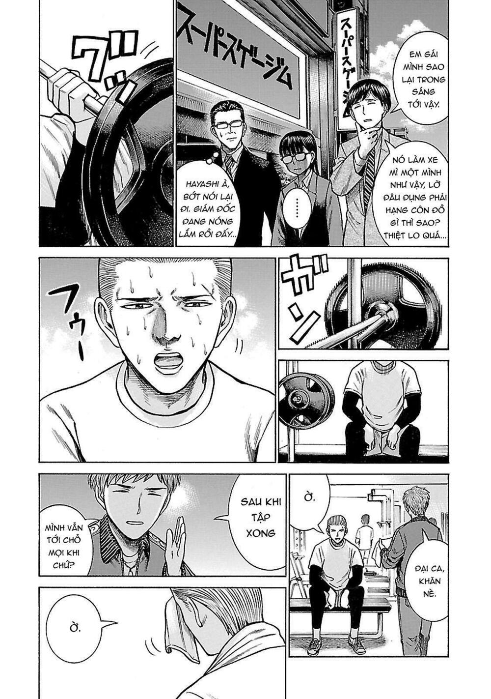 Anh Chàng Yakuza Và Cô Nàng Siêu Năng Lực: Chapter 62