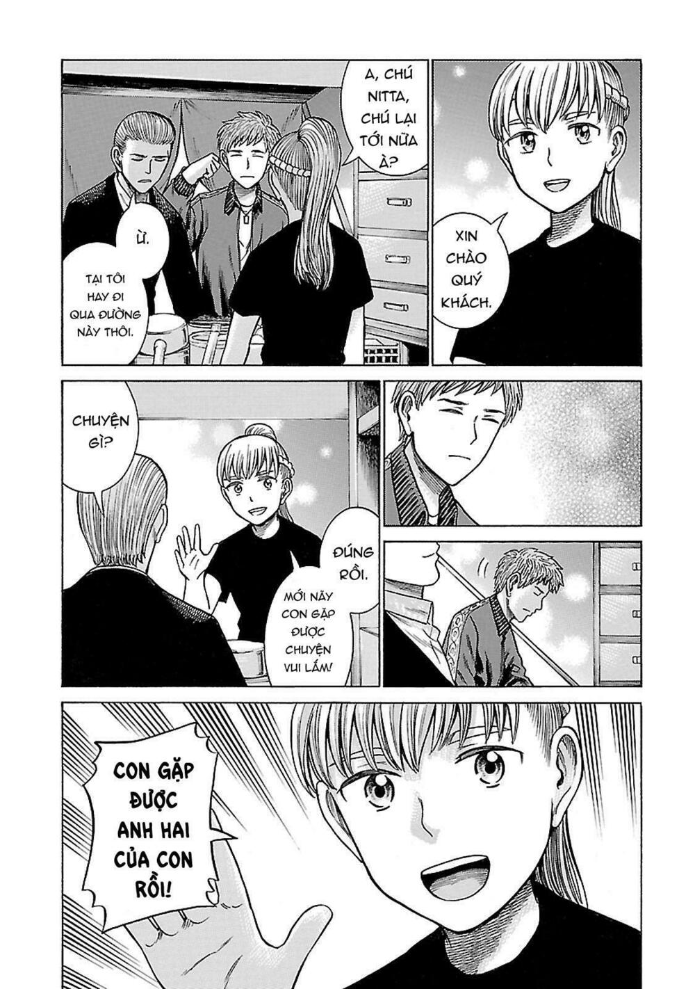 Anh Chàng Yakuza Và Cô Nàng Siêu Năng Lực: Chapter 62