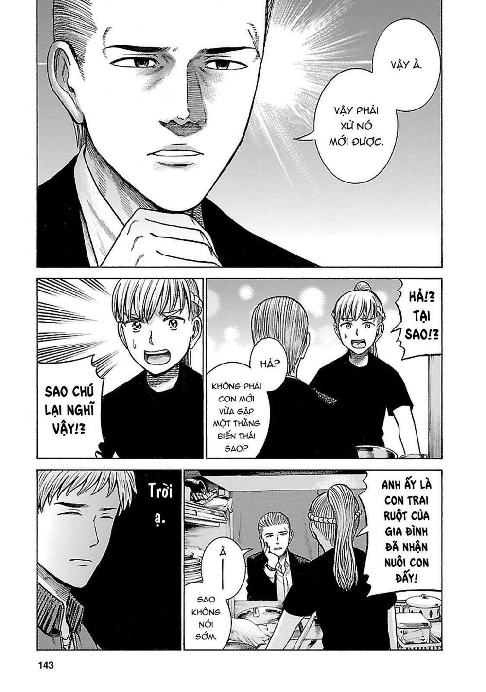 Anh Chàng Yakuza Và Cô Nàng Siêu Năng Lực: Chapter 62