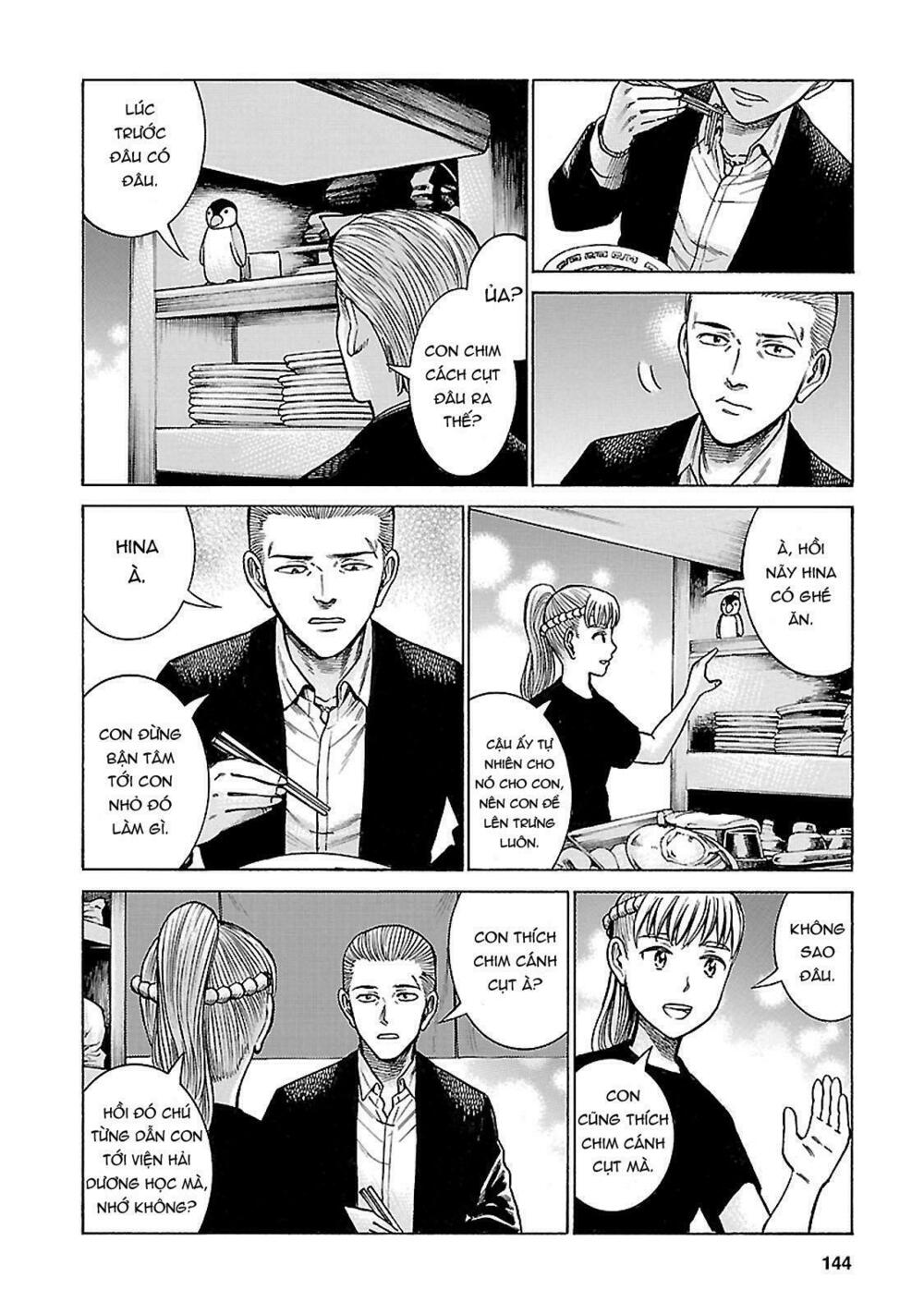 Anh Chàng Yakuza Và Cô Nàng Siêu Năng Lực: Chapter 62