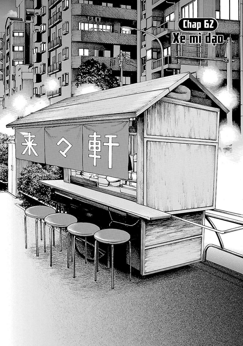 Anh Chàng Yakuza Và Cô Nàng Siêu Năng Lực: Chapter 62