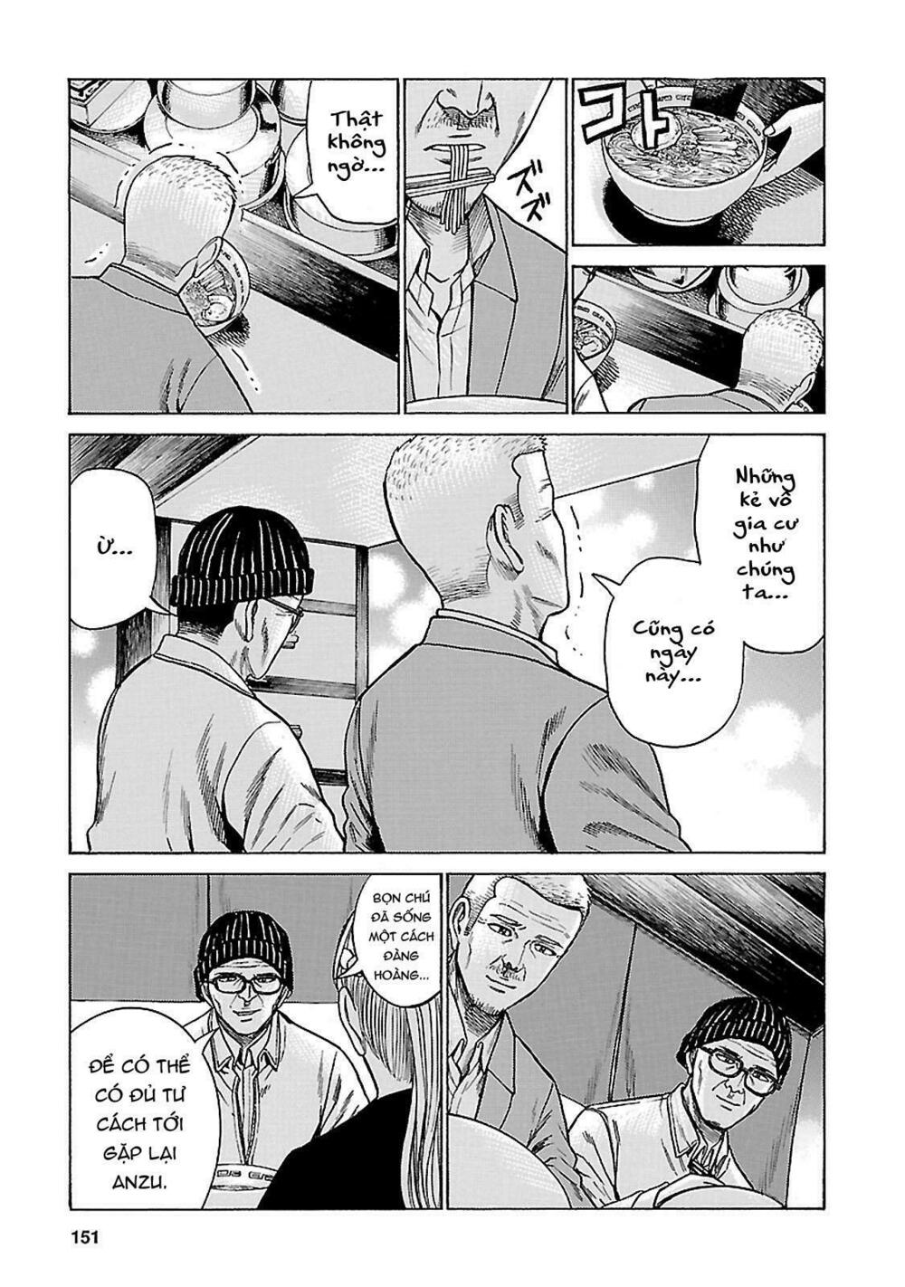 Anh Chàng Yakuza Và Cô Nàng Siêu Năng Lực: Chapter 62