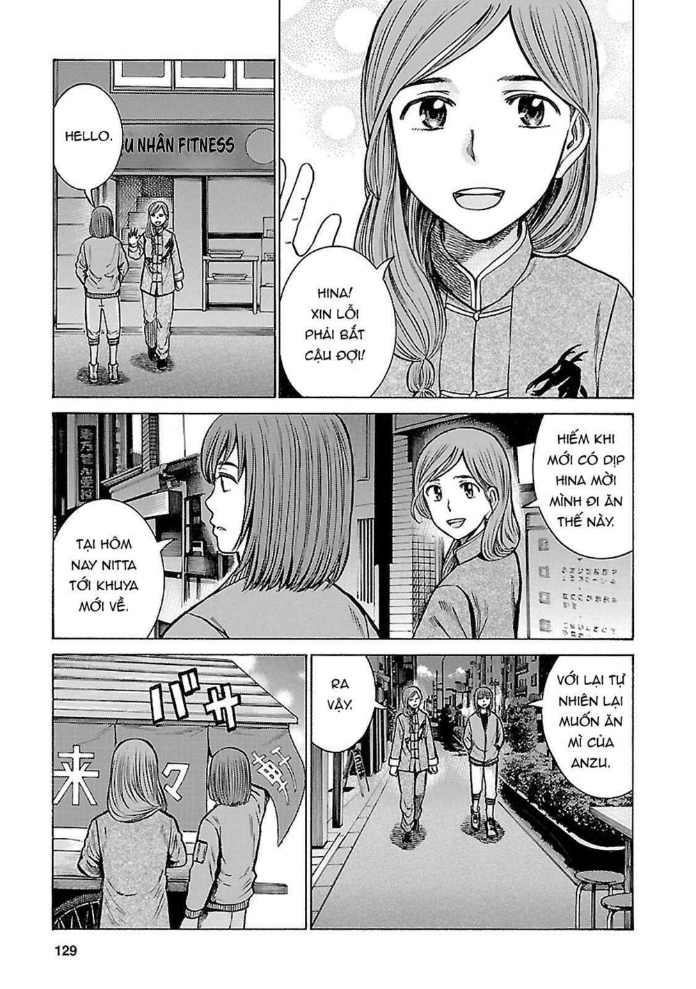 Anh Chàng Yakuza Và Cô Nàng Siêu Năng Lực: Chapter 62