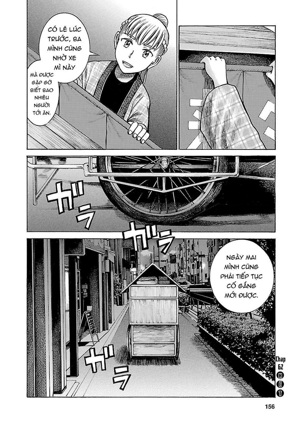 Anh Chàng Yakuza Và Cô Nàng Siêu Năng Lực: Chapter 62