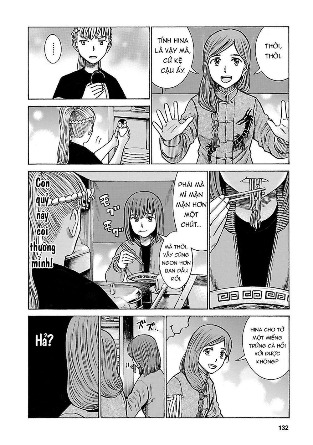 Anh Chàng Yakuza Và Cô Nàng Siêu Năng Lực: Chapter 62