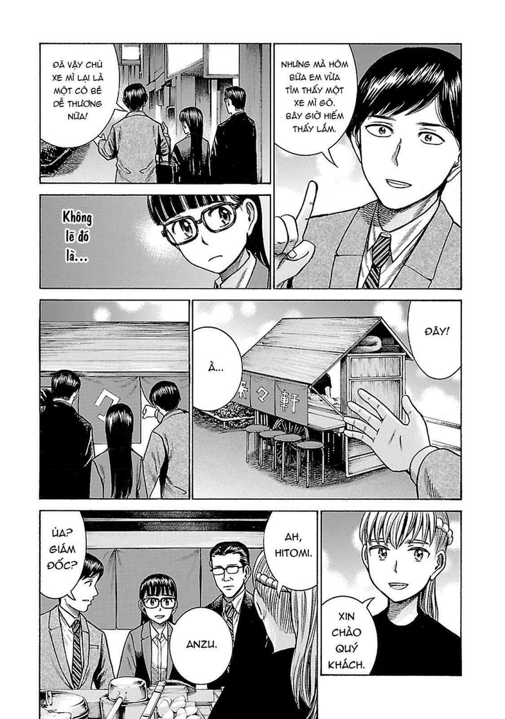 Anh Chàng Yakuza Và Cô Nàng Siêu Năng Lực: Chapter 62
