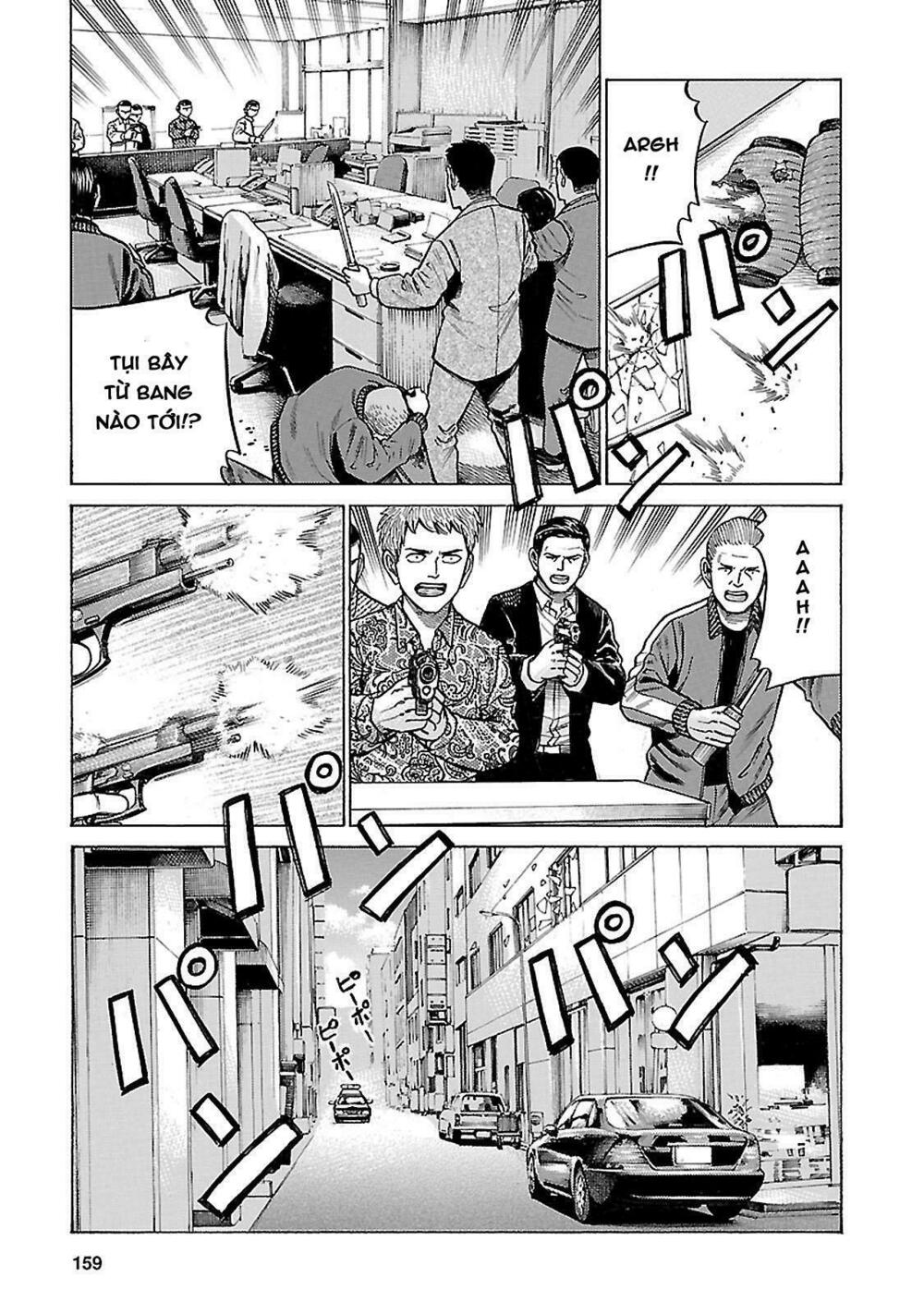 Anh Chàng Yakuza Và Cô Nàng Siêu Năng Lực: Chapter 63