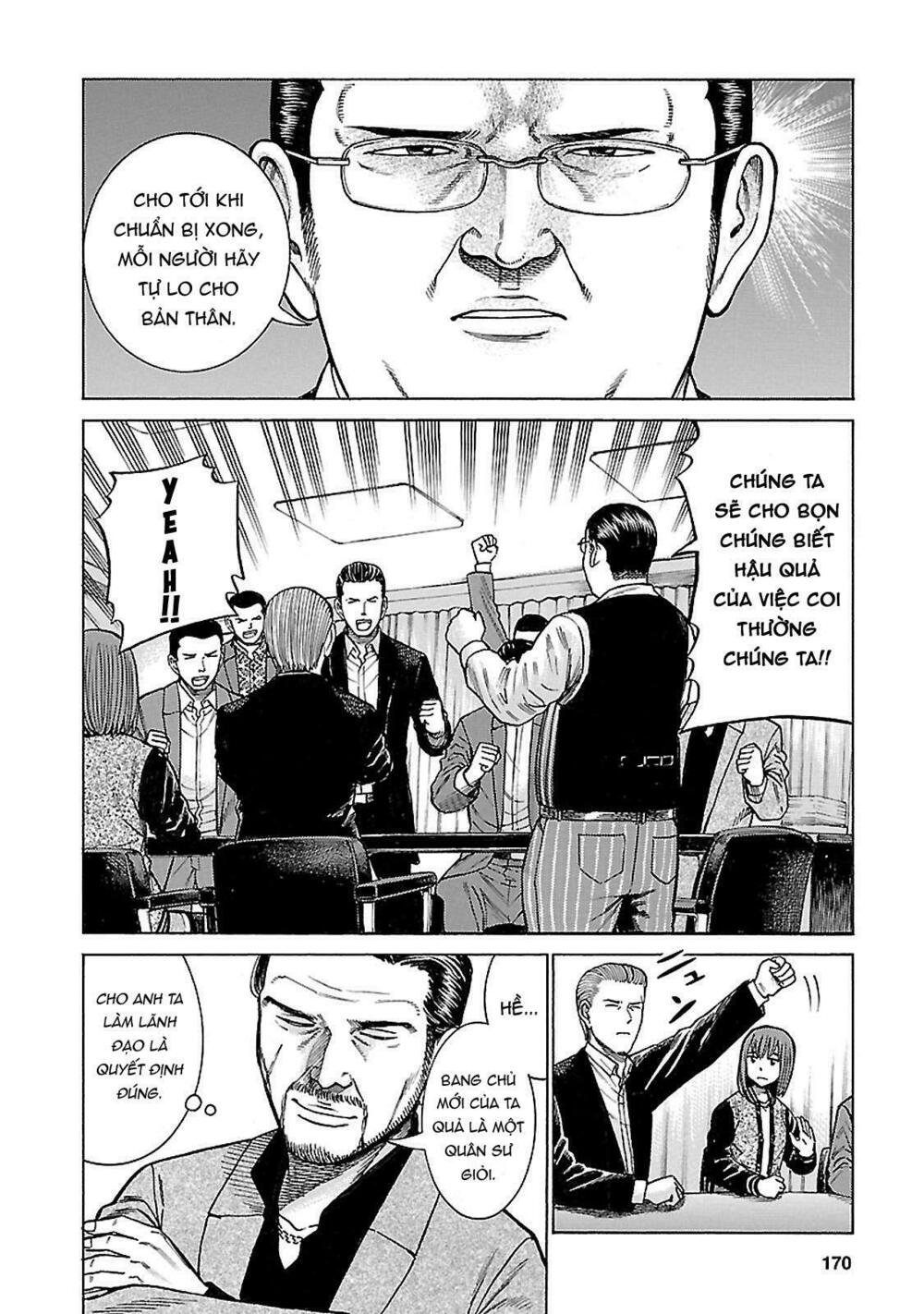 Anh Chàng Yakuza Và Cô Nàng Siêu Năng Lực: Chapter 63
