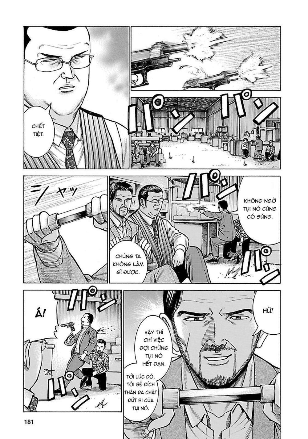 Anh Chàng Yakuza Và Cô Nàng Siêu Năng Lực: Chapter 63