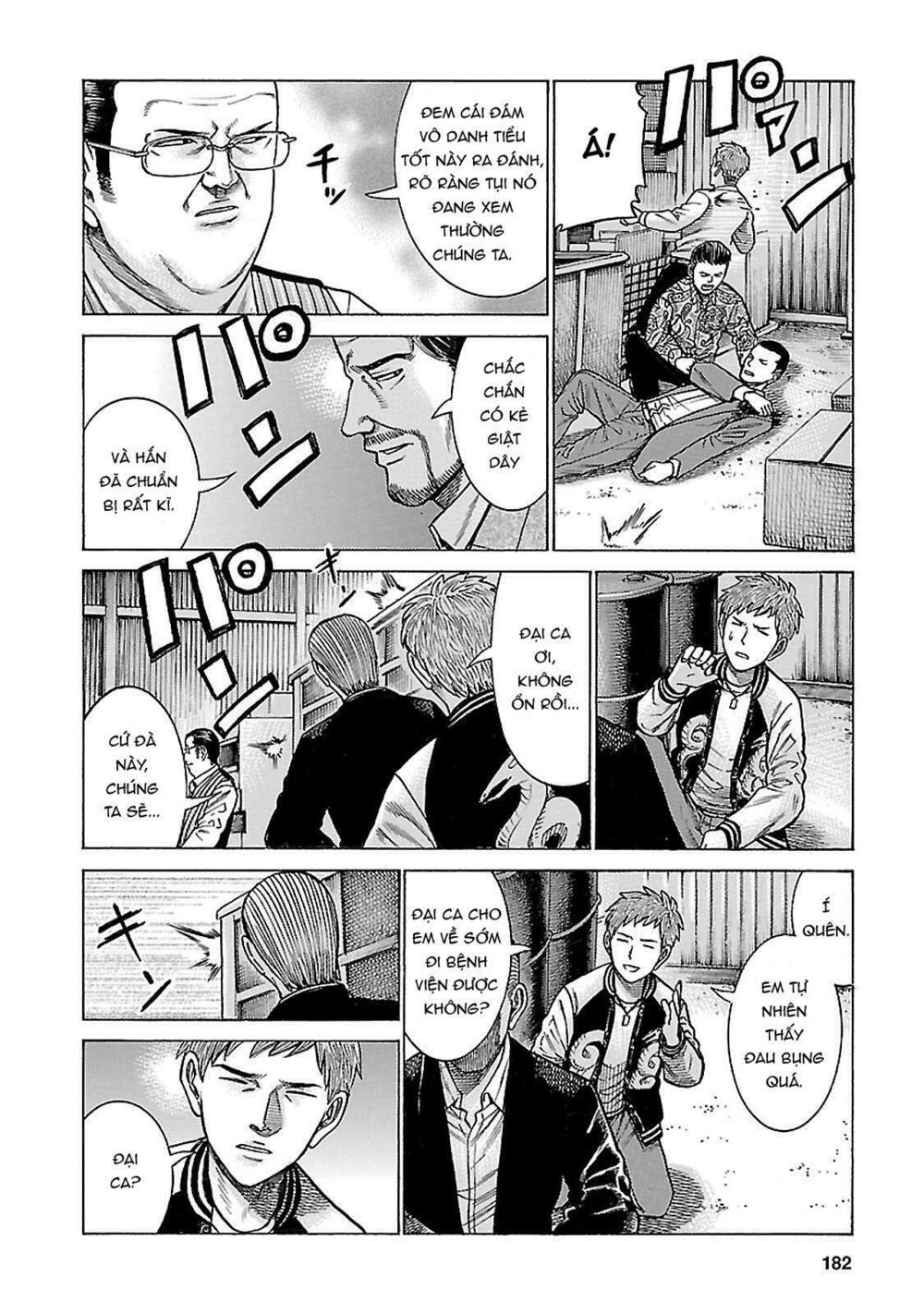 Anh Chàng Yakuza Và Cô Nàng Siêu Năng Lực: Chapter 63